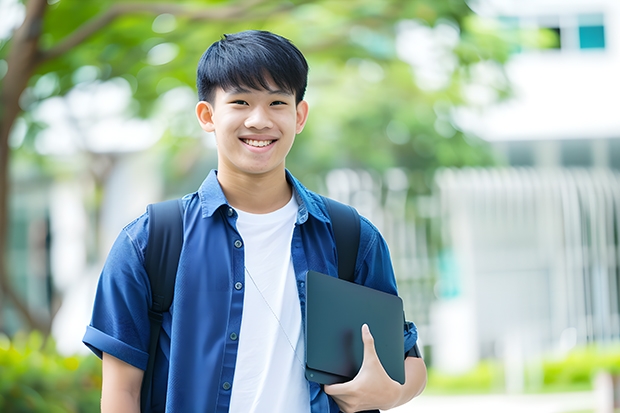 贵州师范学院艺术类招生计划(高考问答：贵州师范学院报考指导)